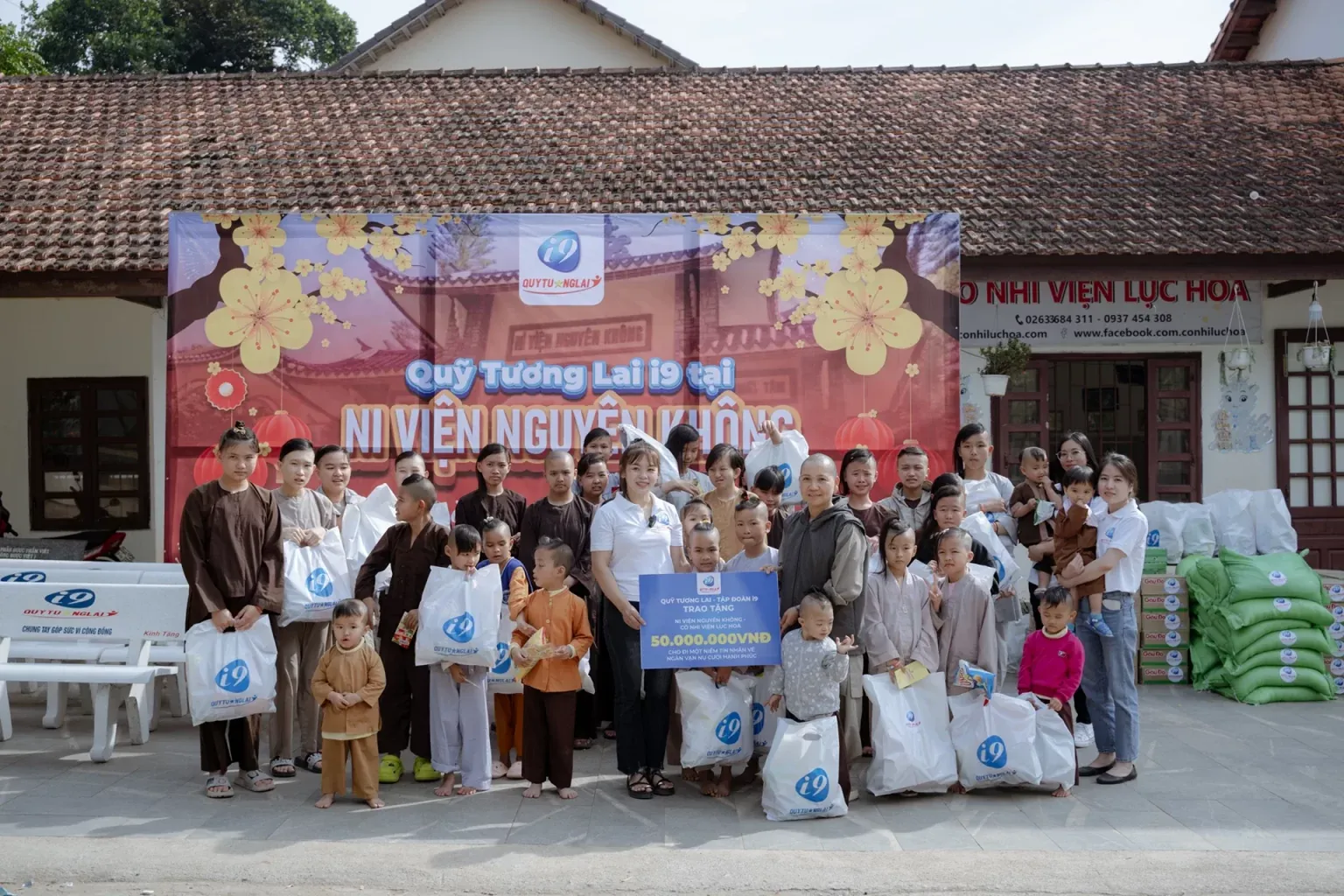 Biểu tượng Line